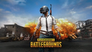 PubG Mobile (TR)